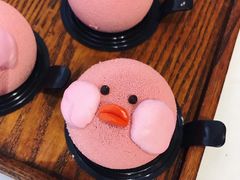 -Meet patisserie