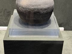 -马鞍山市博物馆
