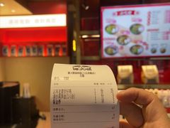 -德天顺盖码饭(人民西路店)