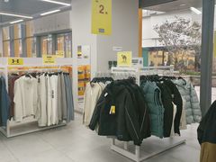 -BIGOFFS超级折扣(中街星汇广场店)
