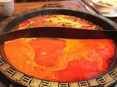 -纸盐河码头火锅(十八梯店)