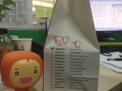 -爸爸糖吐司面包(靖江中虹店)