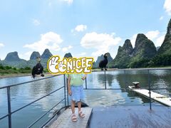 -桂林两江四湖景区