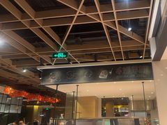 -金海湾自助餐厅(金陵饭店)