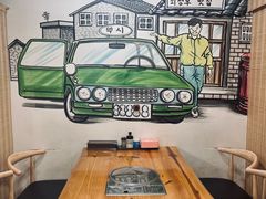 -24 新村雪浓汤(长白山烤肉店)
