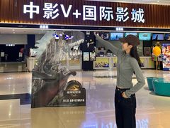 -杉杉奥特莱斯广场(哈尔滨店)