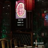 7.9折！真材实料看得到的北京高分火锅店，自助小料能吃撑