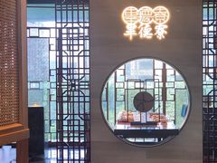 -点都德·毕德寮