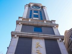 -连云港民主路老街