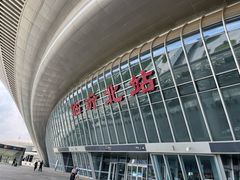 -临沂北站