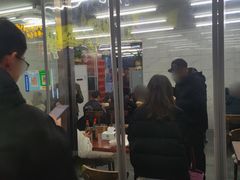 门面-奉天蚨祥饺子馆