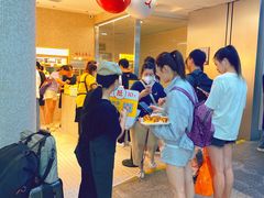 -金光华广场