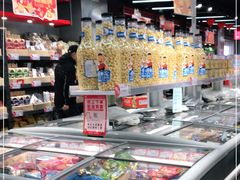 -嘿嘛仓储购(华明店)