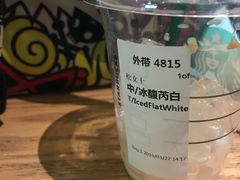 -星巴克(杭州东站东到达店)