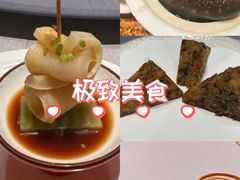 -宣和苑(华侨新村店)