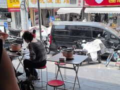 -石榴姐•山城小馆(创始店)