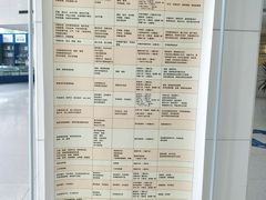 -四川大学华西口腔医院(华西院区)