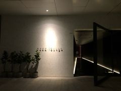-wann lounge 低温慢煮牛排·清吧