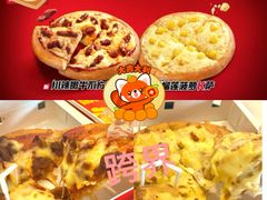 -肯德基(津滨店)