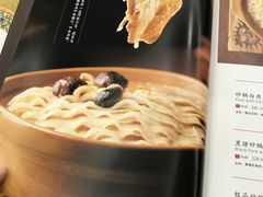 -砂锅居(西四店)