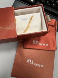 -周生生Chow Sang Sang(新世界店)