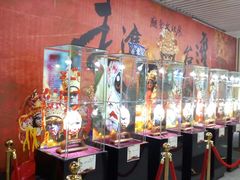 -连城·新天地(福华一路店)