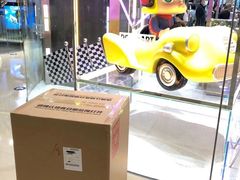 -泡泡玛特POPMART(国贸三期店)