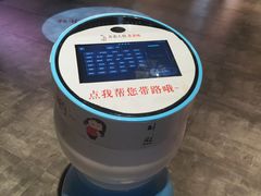 -山芋腔苏北菜(盐城滨海店)