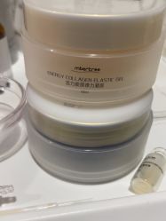 -SKIN79皮肤管理中心