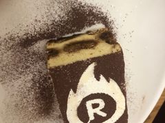 -城市大道红炉披萨烘焙坊