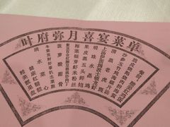 -明珠海港大酒店