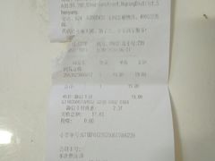 -Olé精品超市(沈阳万象城店)