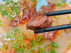 -金杨拉面王小吃面馆·牛三宝面·红烧牛肉粉