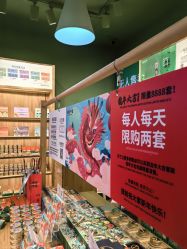 -青稚护手霜QINGZHI