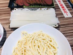 -锅十二涮肉馆·鞭蛋锅