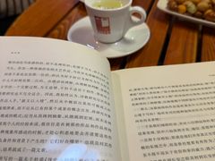 -斯多格书乡(北京大学畅春园店)