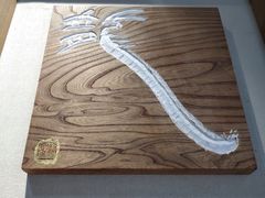 -鼓浪屿国际刻字艺术馆