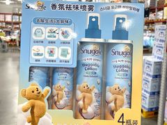 -山姆会员商店(亦庄创意生活广场店)