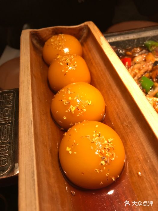 蛙小侠(大融城店)糖油粑粑图片 - 第1545张