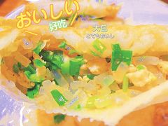 -聚友斋(陶瓷琉璃馆水晶街店)