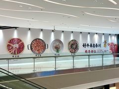 -沈阳铁西万象汇