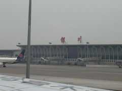 -银川河东国际机场