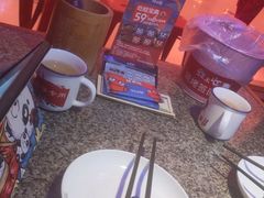 -蛙来哒(万泰新天地店)