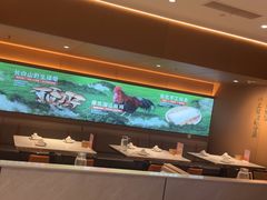 -北大荒人•新东北菜(青岛银座店)