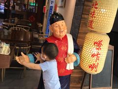 -和瑞广场