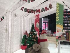 -PAGEONE(北京坊店)