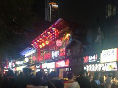 -八一好吃街·高品美食广场