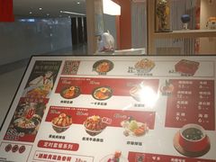 -美罗城