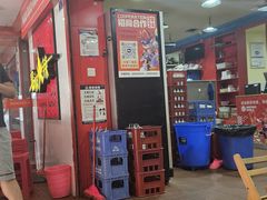 -冒椒火辣(奎星楼街店)