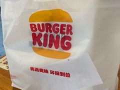 -汉堡王(徐汇绿地缤纷店)